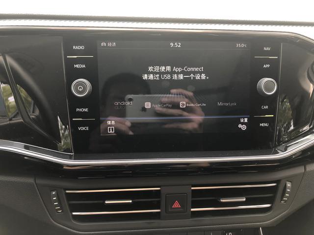 大众热门SUV用车体验攻略