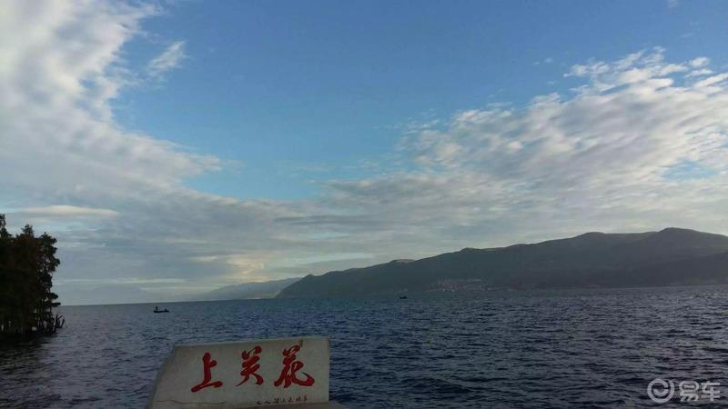 天下风花雪月，人间魅力大理