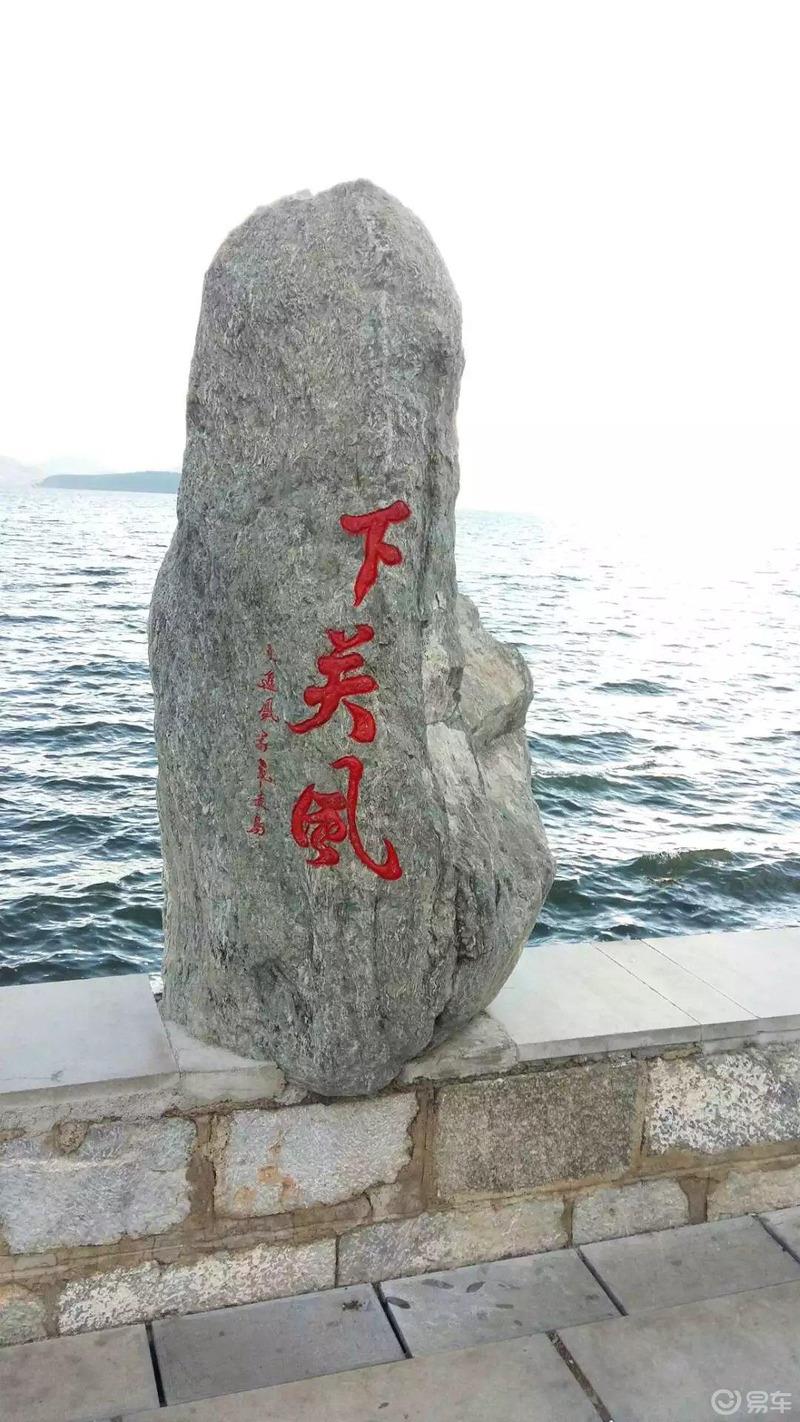 天下风花雪月，人间魅力大理