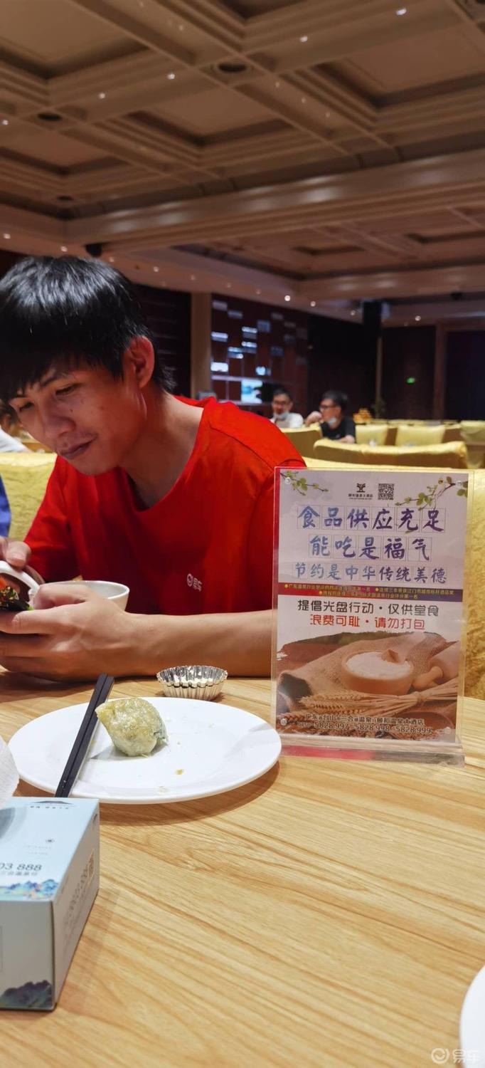 【世代同堂】记录我和传祺GS4的美好时刻