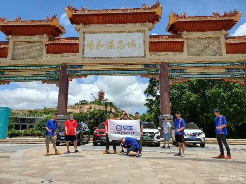 【世代同堂】记录我和传祺GS4的美好时刻
