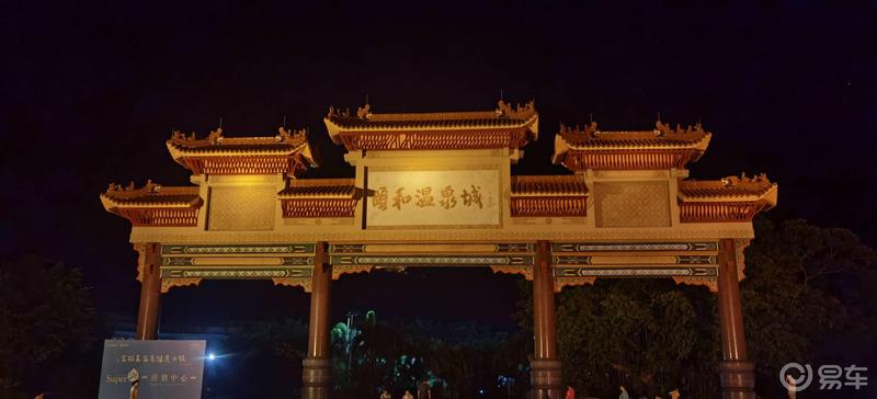 【世代同堂】记录我和传祺GS4的美好时刻