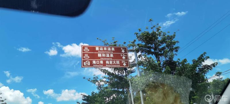 【世代同堂】记录我和传祺GS4的美好时刻