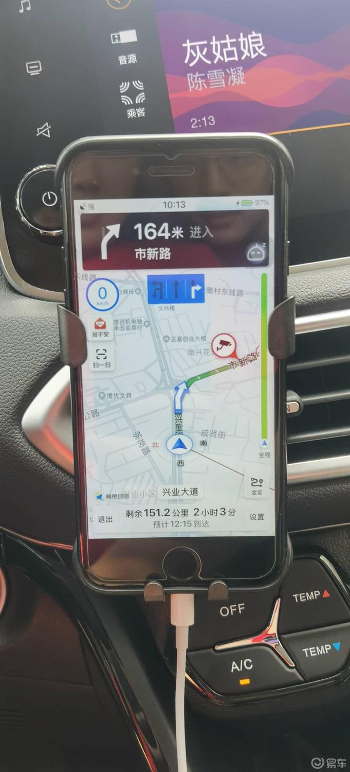 【世代同堂】记录我和传祺GS4的美好时刻