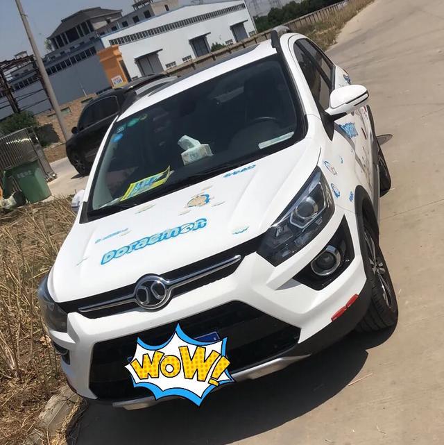 谈谈我的BEIJING智达X3驾驶2000km使用感受