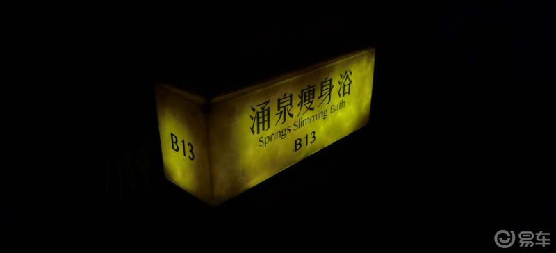 【世代同堂】记录我和传祺GS4的美好时刻