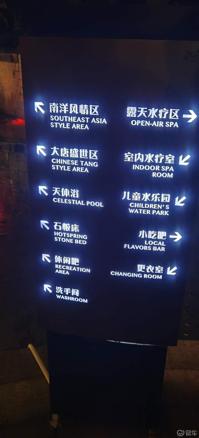 【世代同堂】记录我和传祺GS4的美好时刻