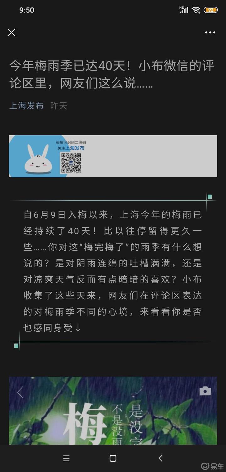约个车友来一场野外小火锅