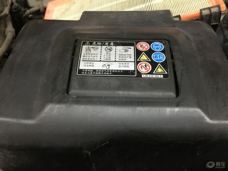 【老车日记】【青青河边草】回忆给宝来第十一次保养，也是最后一次，九年来九万多公里