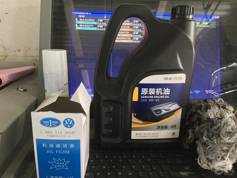 【老车日记】【青青河边草】回忆给宝来第十一次保养，也是最后一次，九年来九万多公里