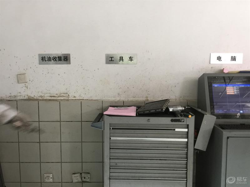 【老车日记】【青青河边草】回忆给宝来第十一次保养，也是最后一次，九年来九万多公里