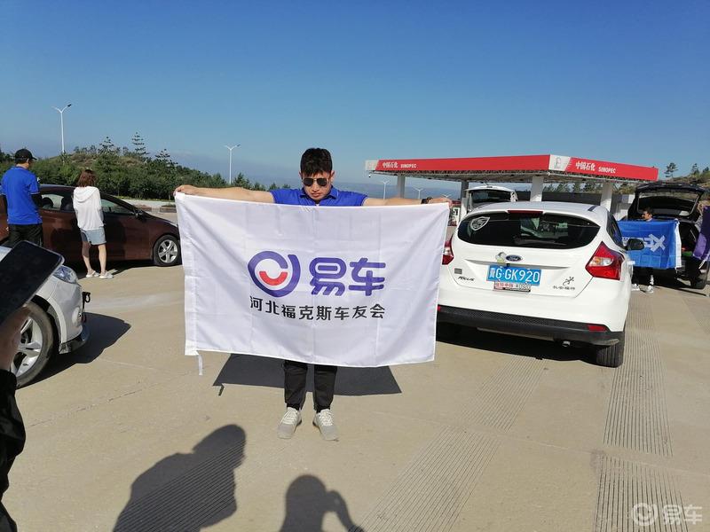 今年和车友会的第一次出游-坝上天鹅湖湿地公园