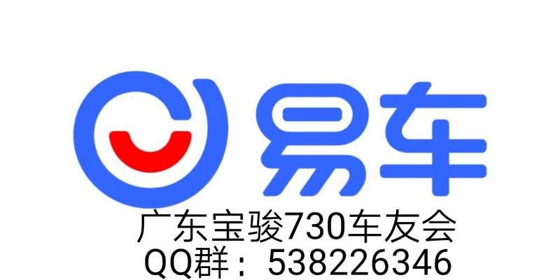 陪兄弟去提宏光MINI