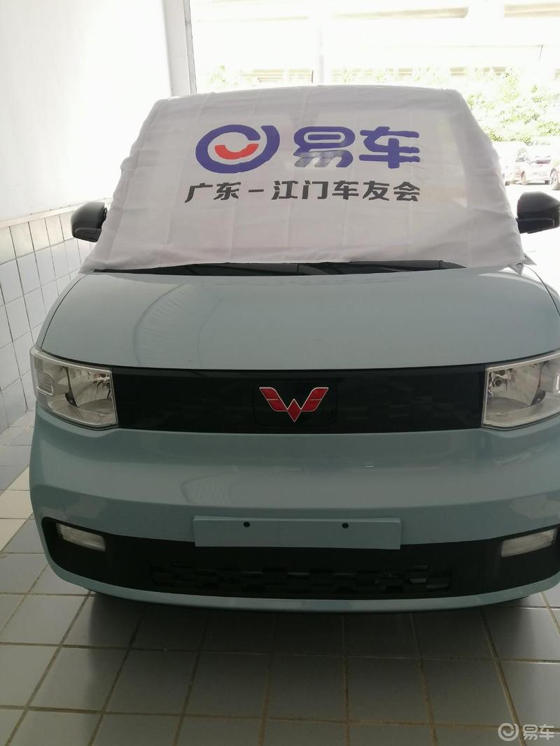 陪兄弟去提宏光MINI
