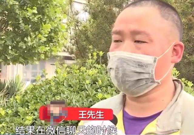 男子提车一天没开，竟被强行扣走！男子：牌照都没来得及上就没了，现在还得还贷款