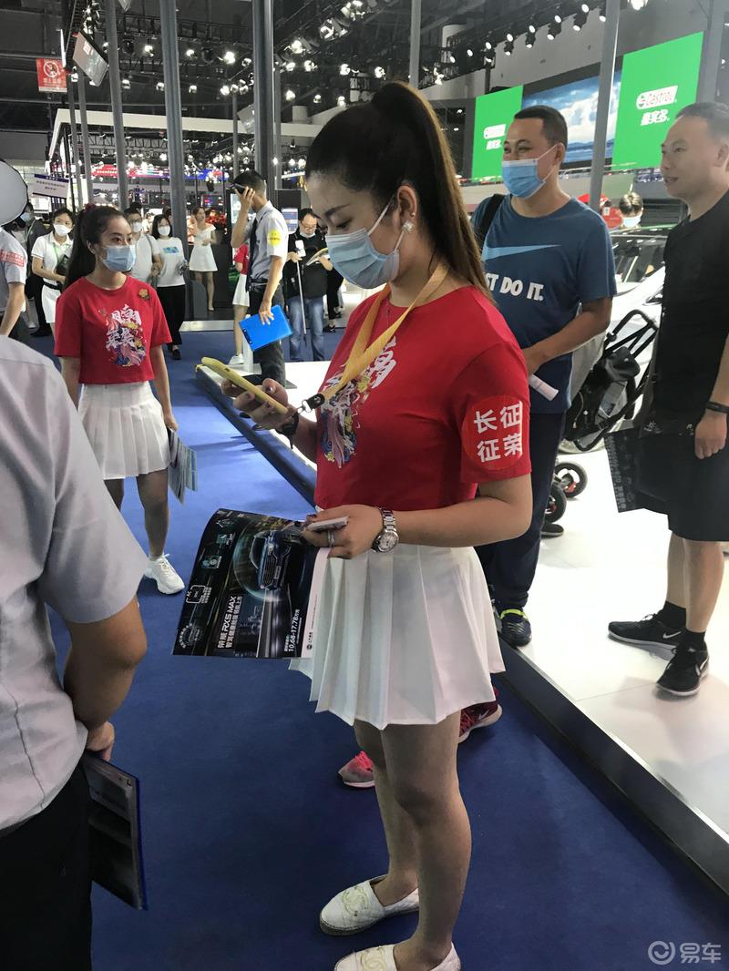 2020年成都国际车展去打卡