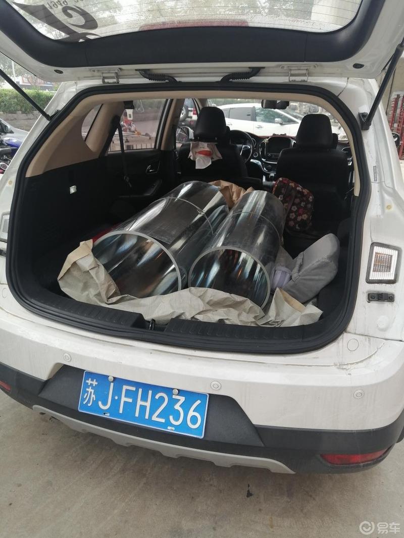 【提车作业】宝骏560，我的出行好伙伴。