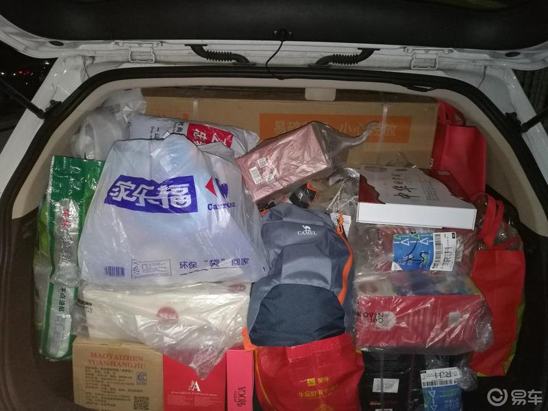 提车作业-宝骏560 2015款1.8L手动精英版提车 良心哥作品