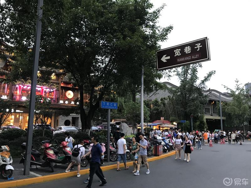 2020年成都国际车展去打卡