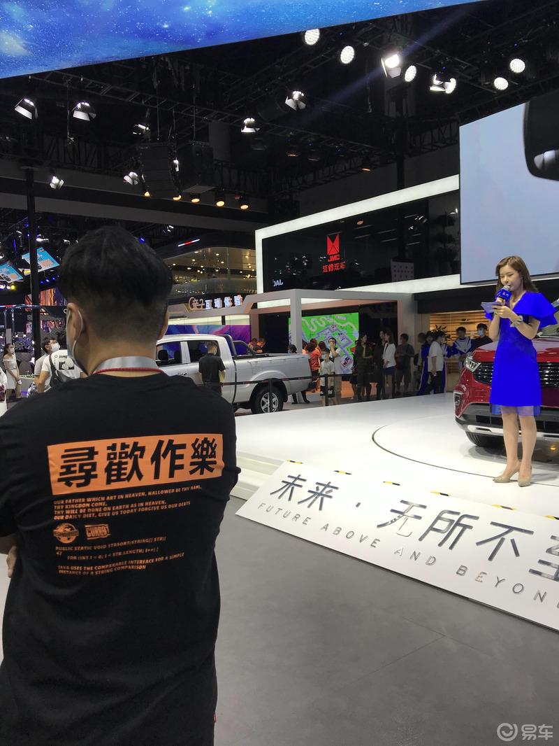 2020年成都国际车展去打卡