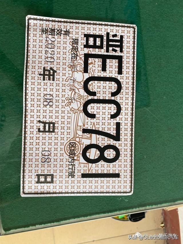 一辆一波三折的TRD坦途 | 丰田