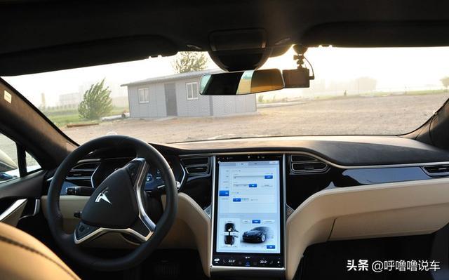 不说优点只说缺点！30万喜提特斯拉Model3，车主不吐不快