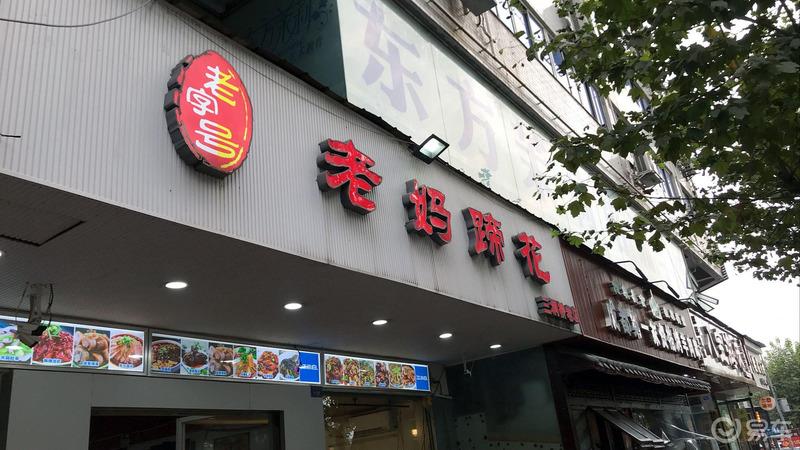 2020年成都国际车展去打卡