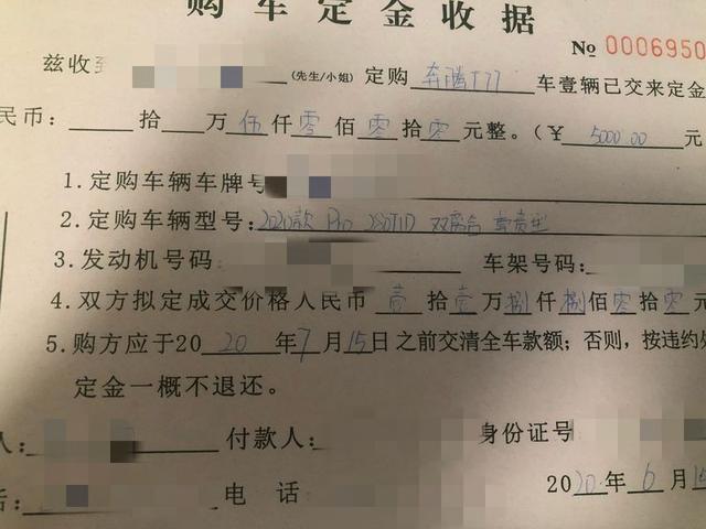奔腾T77用车分享 一个温暖空间