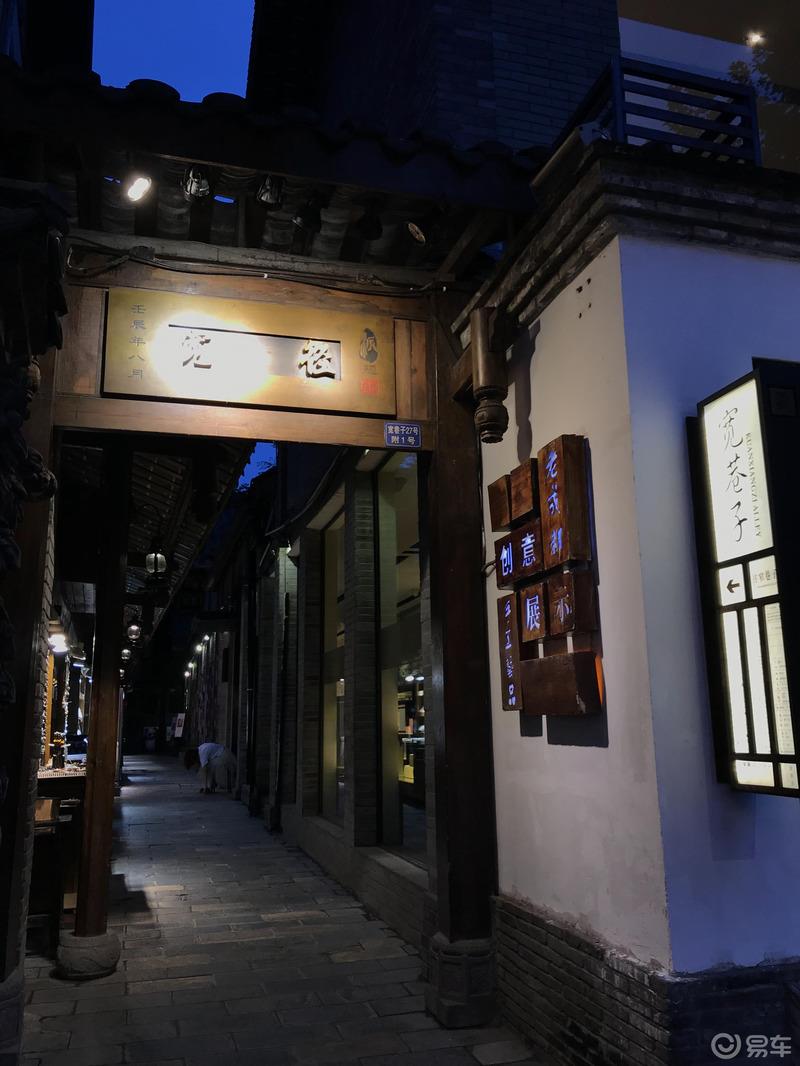 2020年成都国际车展去打卡