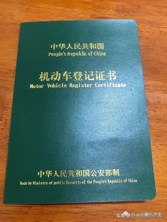 一辆一波三折的TRD坦途 | 丰田