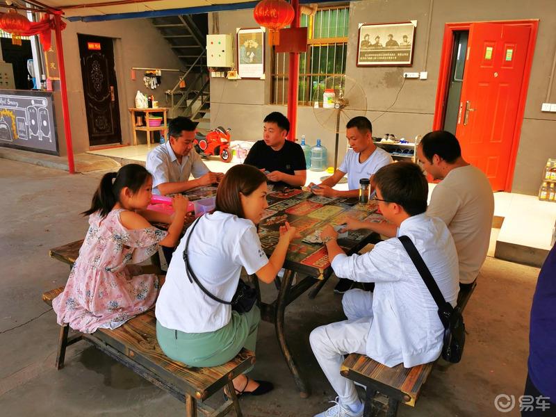 陕西星越车友会周末再聚首