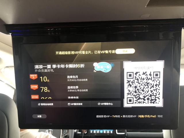 超级奶爸的不二首选来自艾力绅的魅力用车体验及升级分享篇