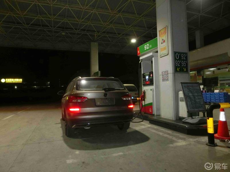 【提车作业】适合自己才好--SKODA柯米克提车实录