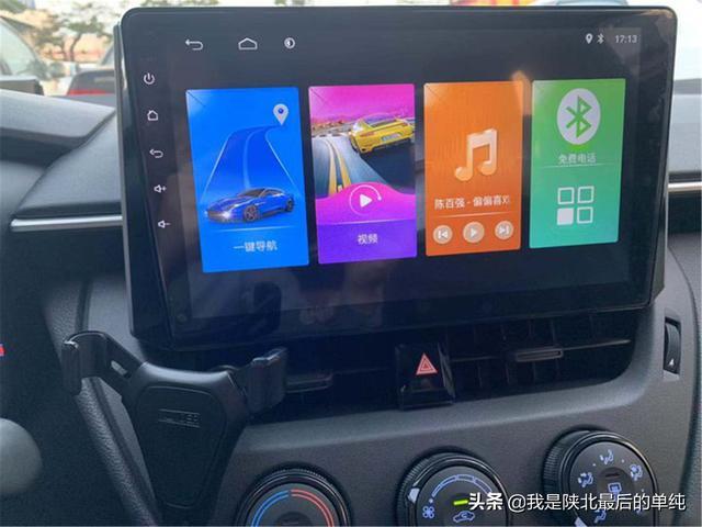 始于颜值，忠于实用，先锋小卡