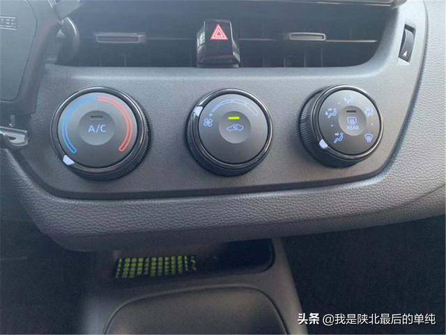 始于颜值，忠于实用，先锋小卡