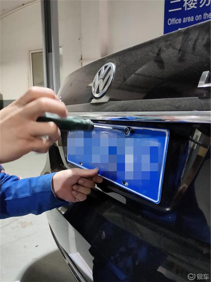 我家大白提车作业