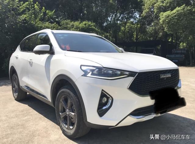 毕业后的第一辆车，选择哈弗F7。各方面都挺满意，优惠2.1万贵吗