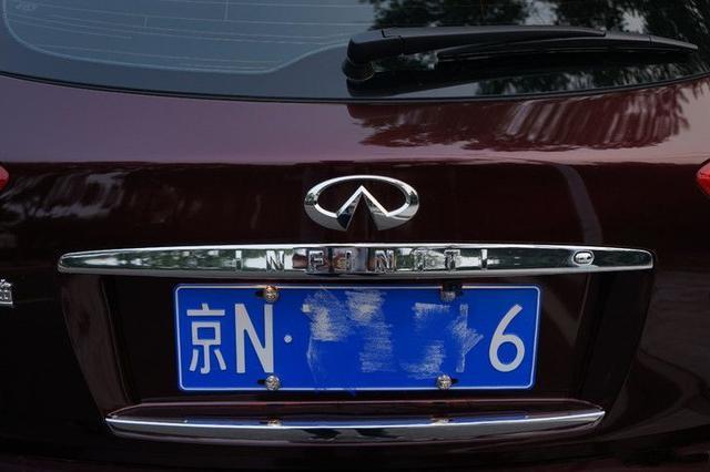最靓的仔 迟来的英菲尼迪QX50提车作业