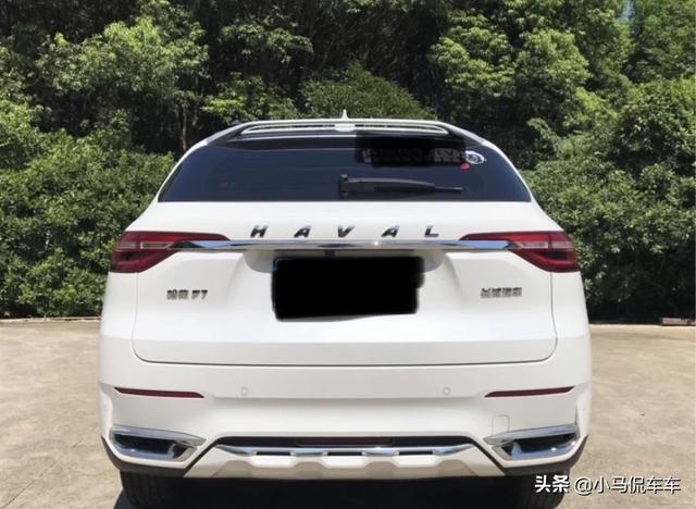 毕业后的第一辆车，选择哈弗F7。各方面都挺满意，优惠2.1万贵吗