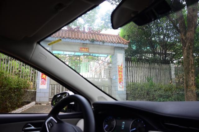 风雨同舟，大白艾瑞泽GX依旧风韵犹存