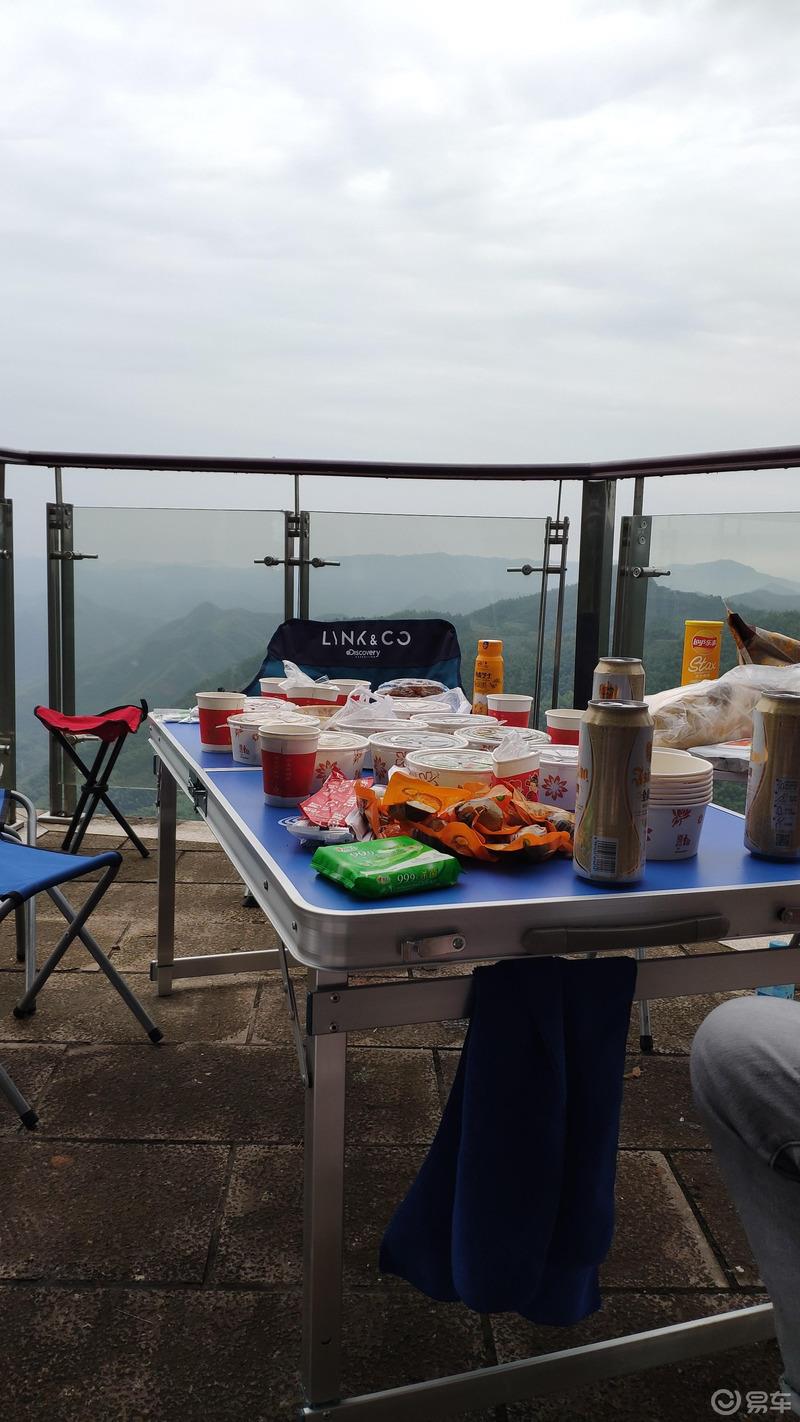 带着领克去四明山露个营