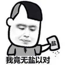 15-20万纯电轿车这么选？一个烤串店老板的选车之路｜真实车主