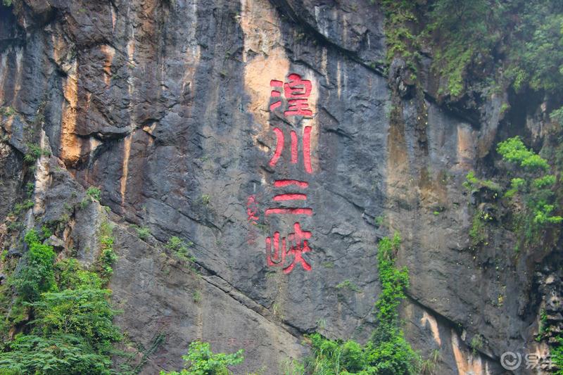 【祺友会】带你领略吉尼斯世界纪录-最长玻璃桥