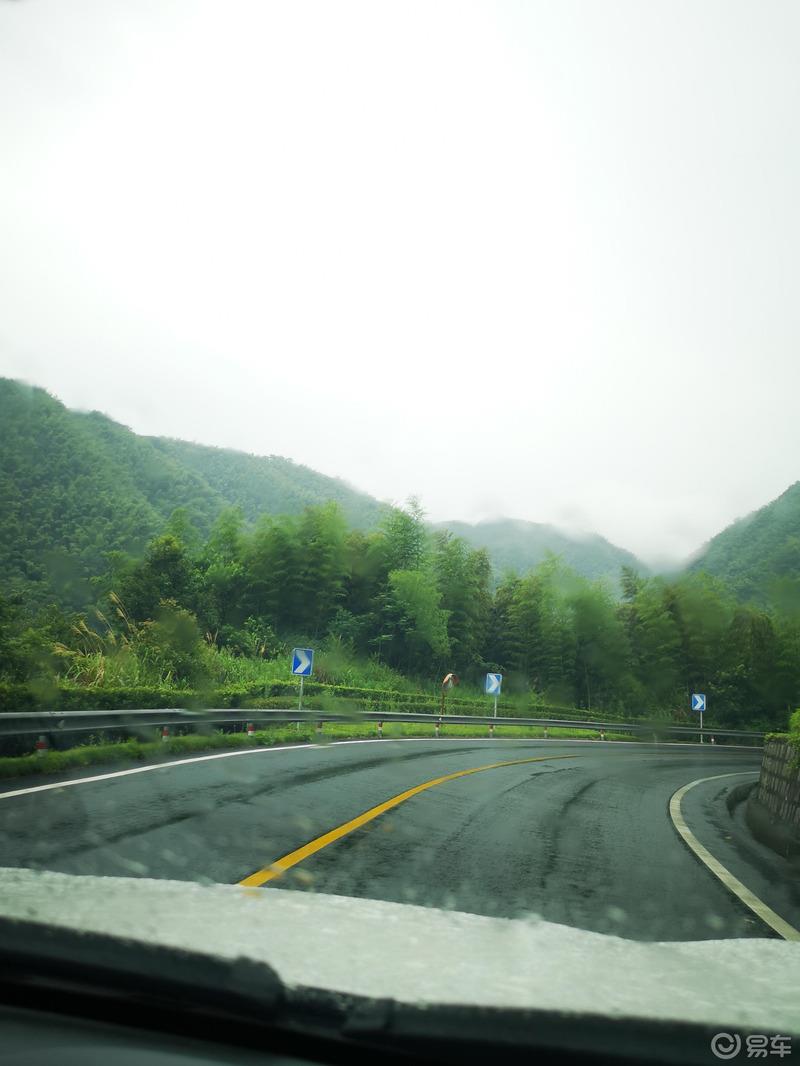 带着领克去四明山露个营