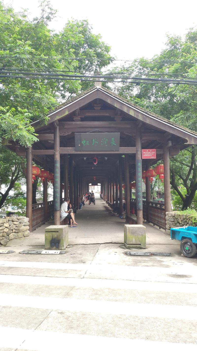 带着领克去四明山露个营