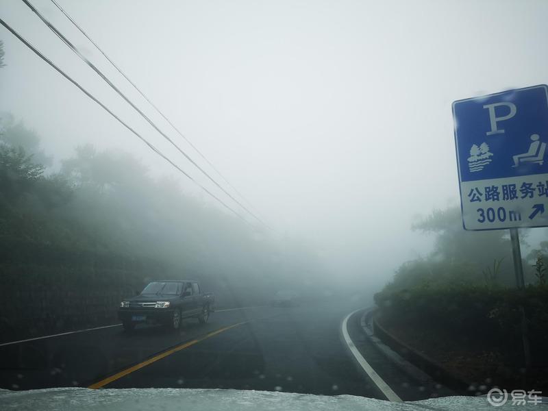 带着领克去四明山露个营