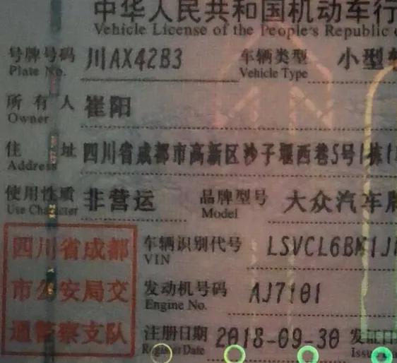实测大众凌渡2年2万5公里使用感受 给准备买大众的车友参考