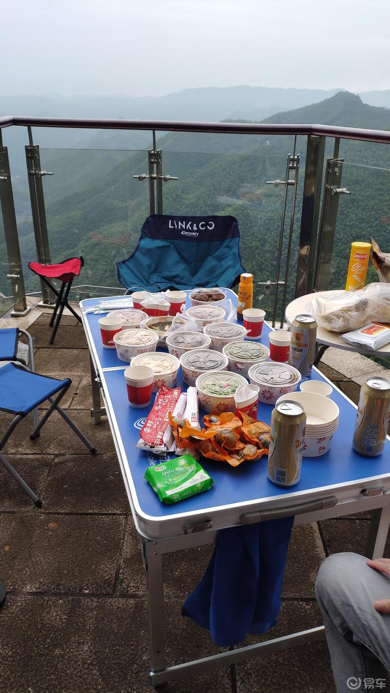 带着领克去四明山露个营