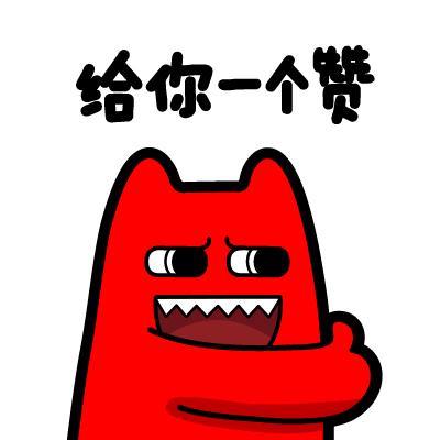怒提星际灰UNI-T一辆，用车体验奉上