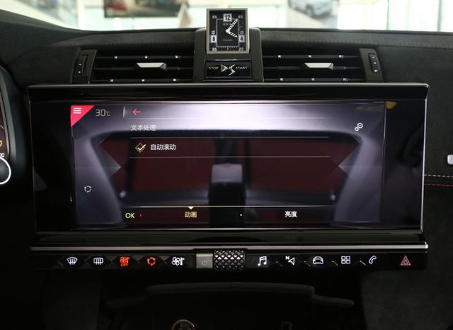 纠结RAV4和DS7，麻烦大家给点意见